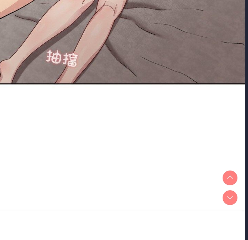 和美女上司玩游戏
