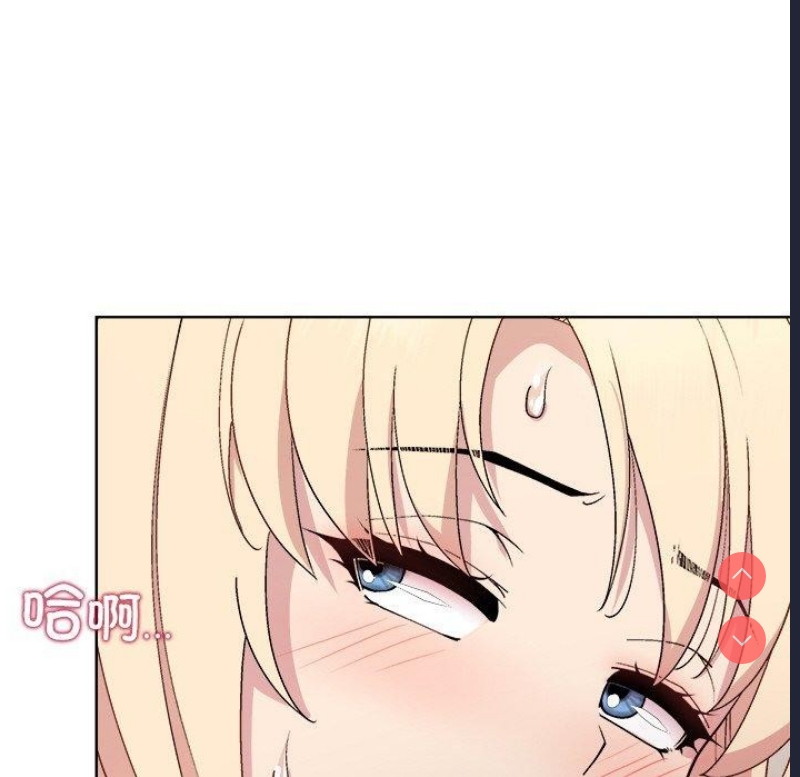 和美女上司玩游戏