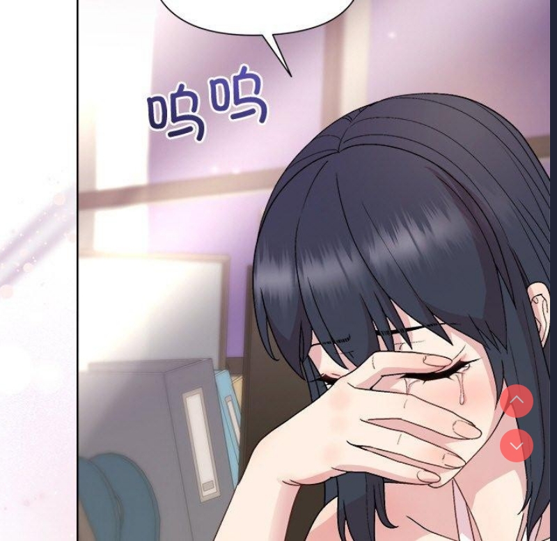 和美女上司玩游戏