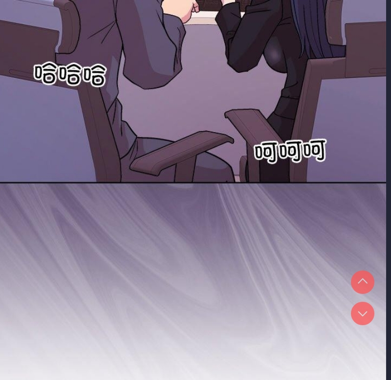 和美女上司玩游戏