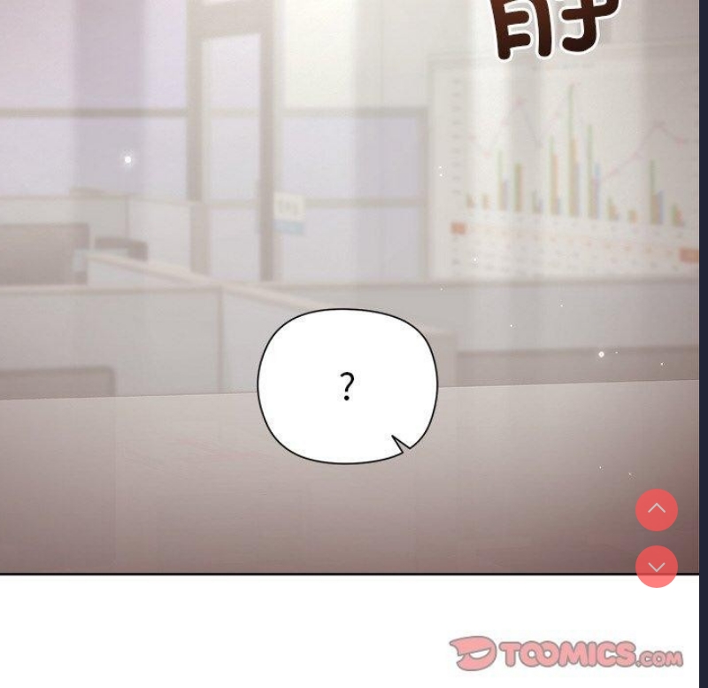和美女上司玩游戏