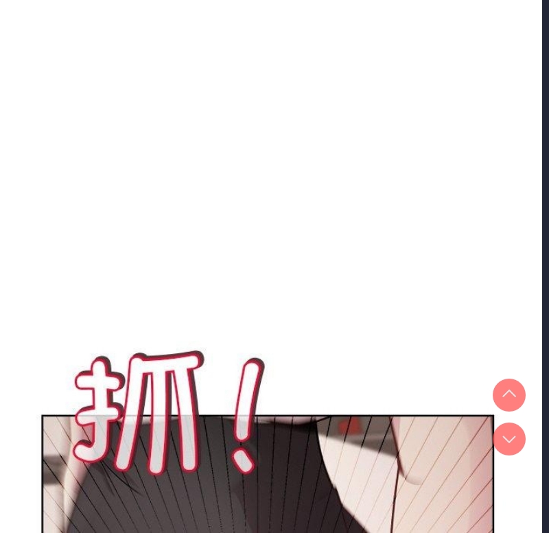 和美女上司玩游戏