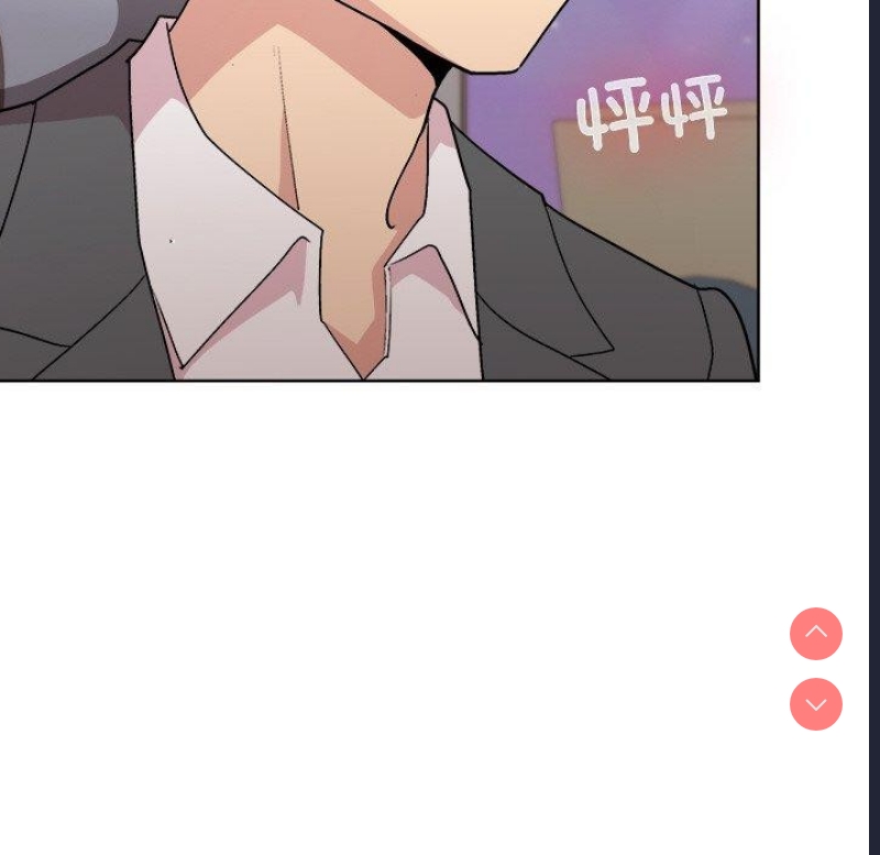 和美女上司玩游戏