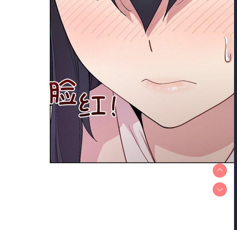 和美女上司玩游戏