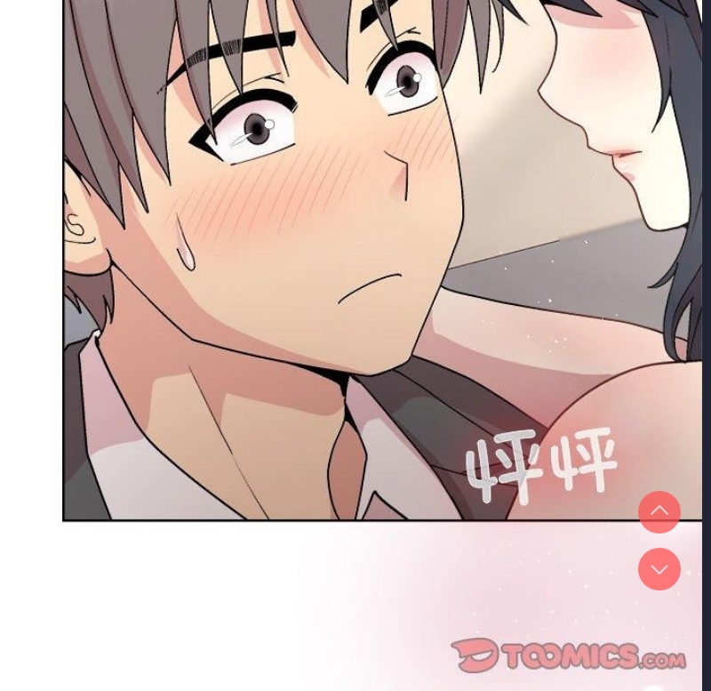 和美女上司玩游戏