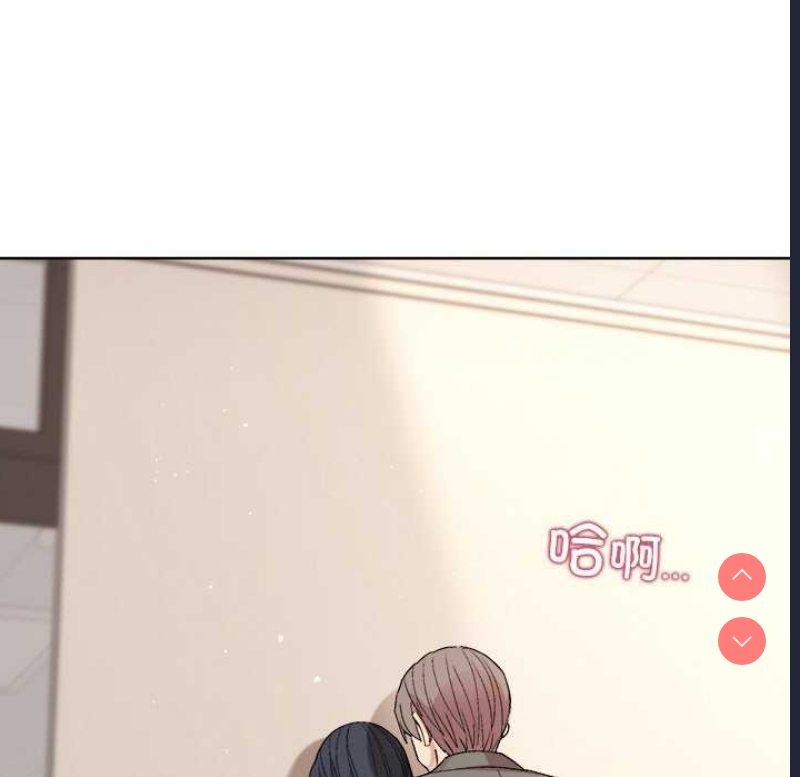 和美女上司玩游戏