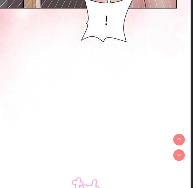 和美女上司玩游戏