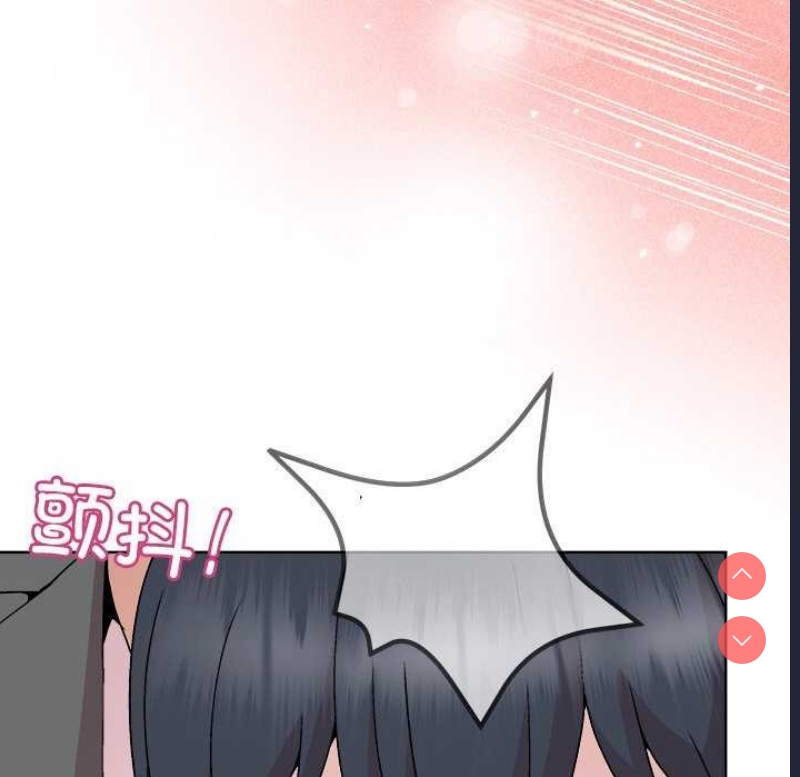 和美女上司玩游戏