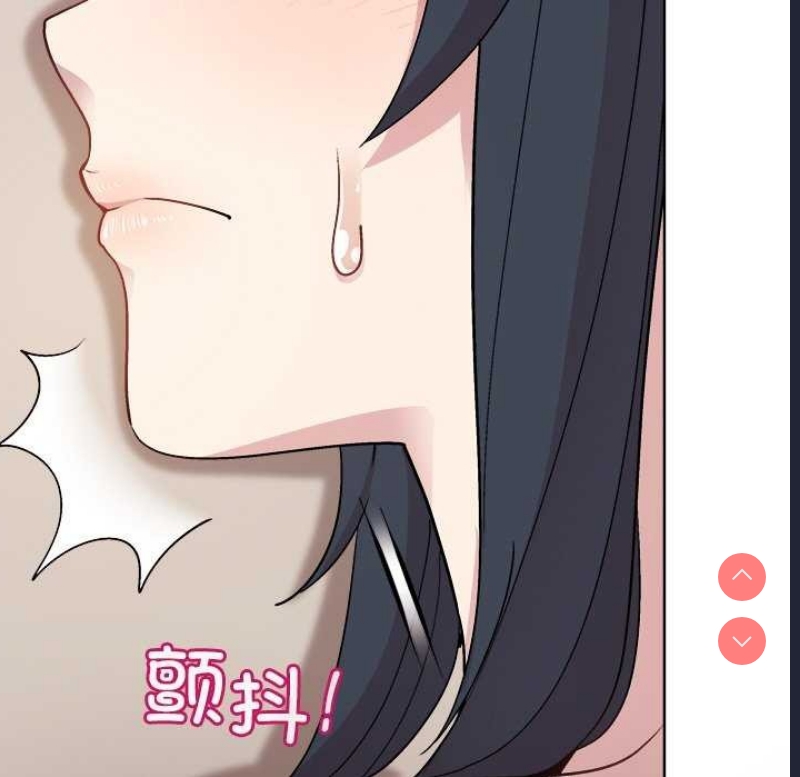和美女上司玩游戏