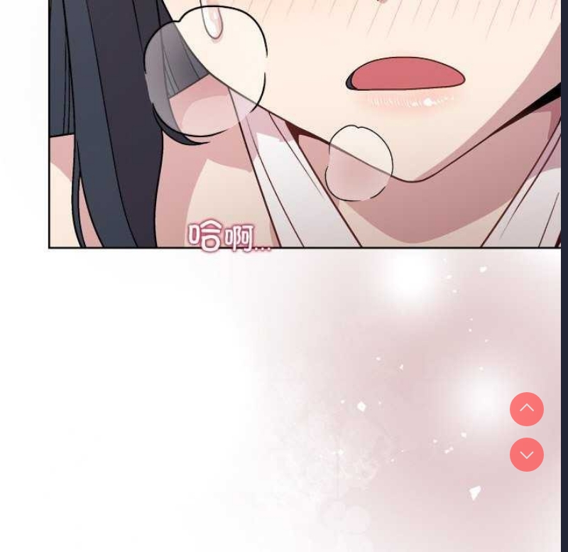 和美女上司玩游戏