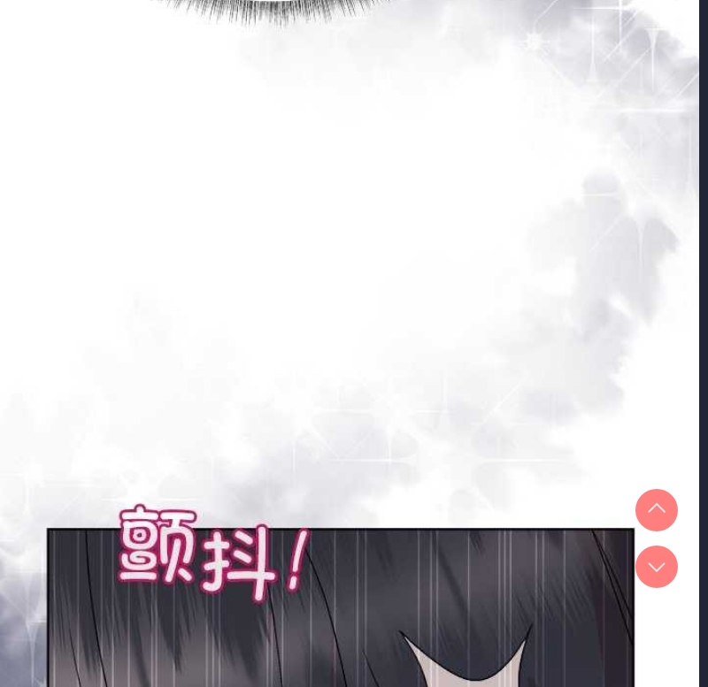 和美女上司玩游戏