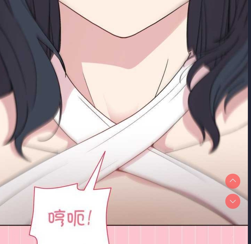 和美女上司玩游戏