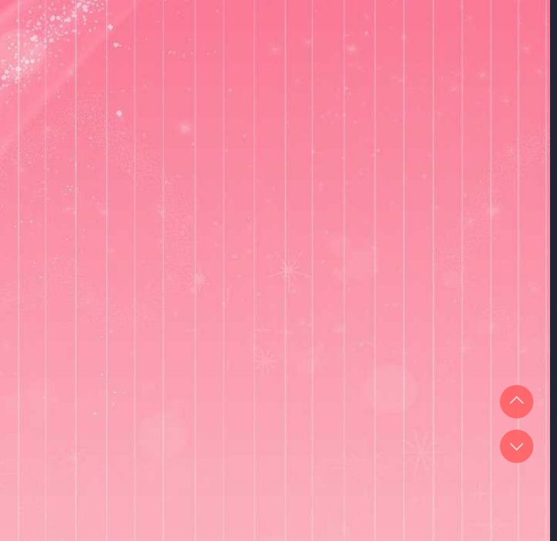 和美女上司玩游戏