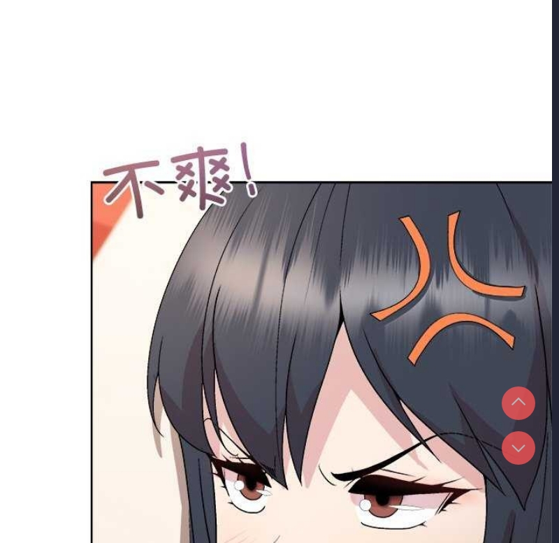 和美女上司玩游戏