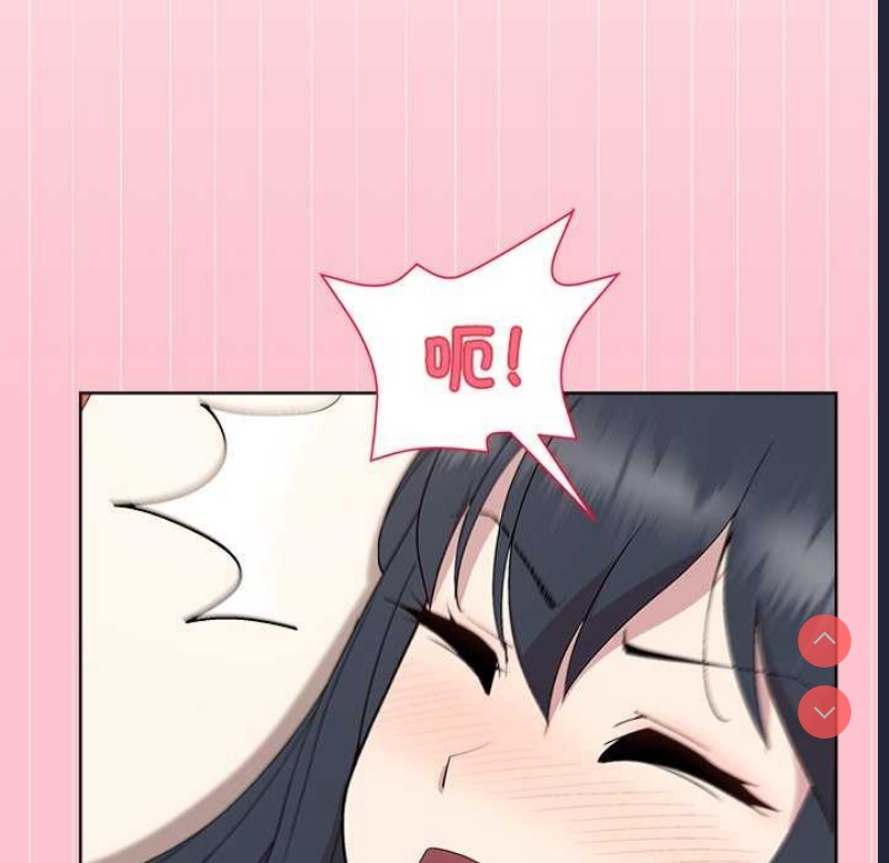 和美女上司玩游戏