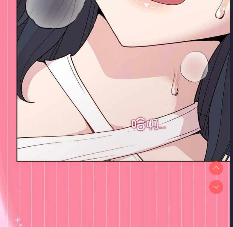 和美女上司玩游戏