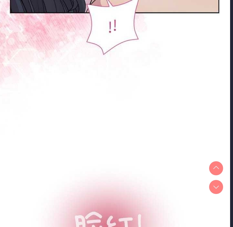 和美女上司玩游戏