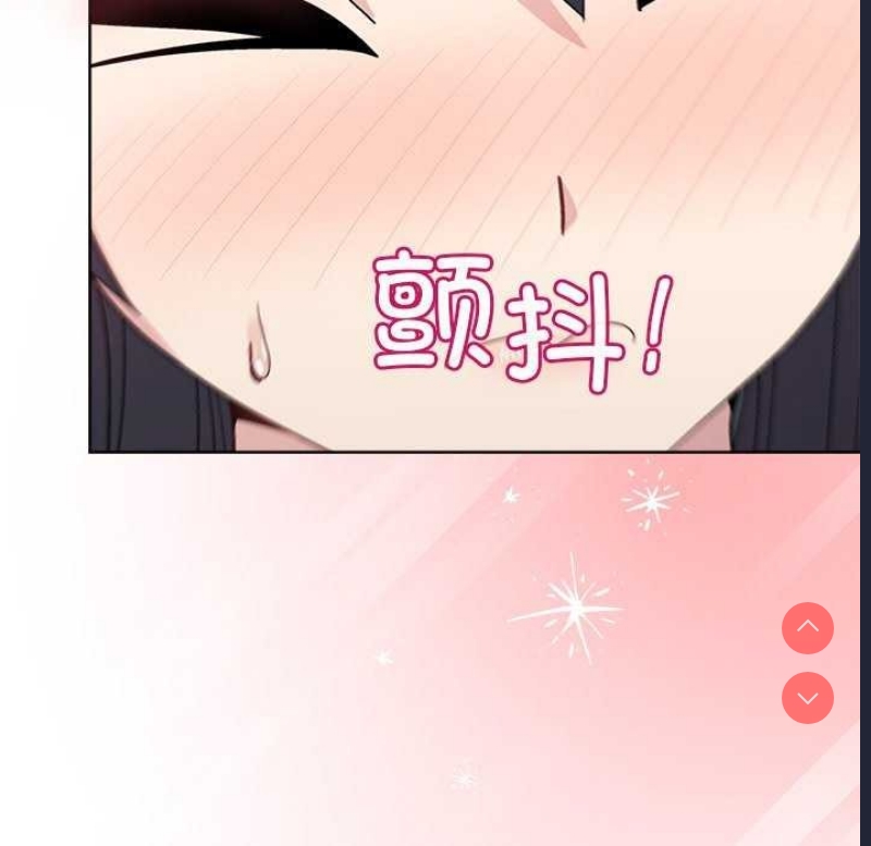 和美女上司玩游戏