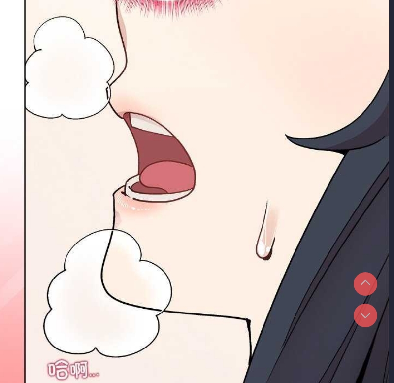 和美女上司玩游戏