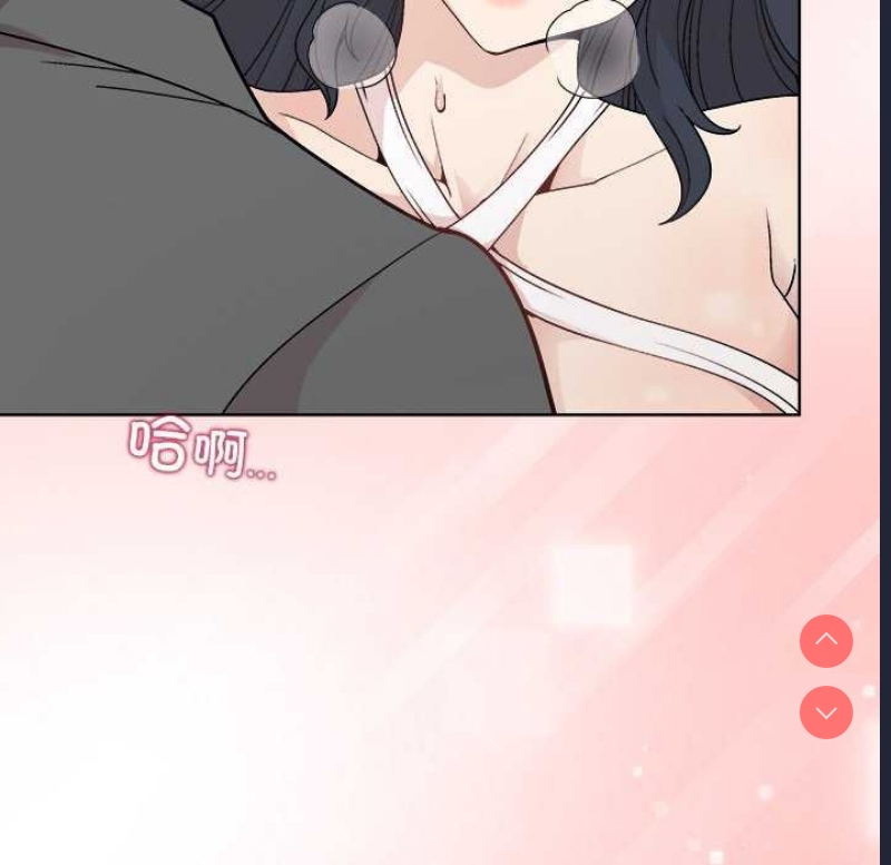 和美女上司玩游戏