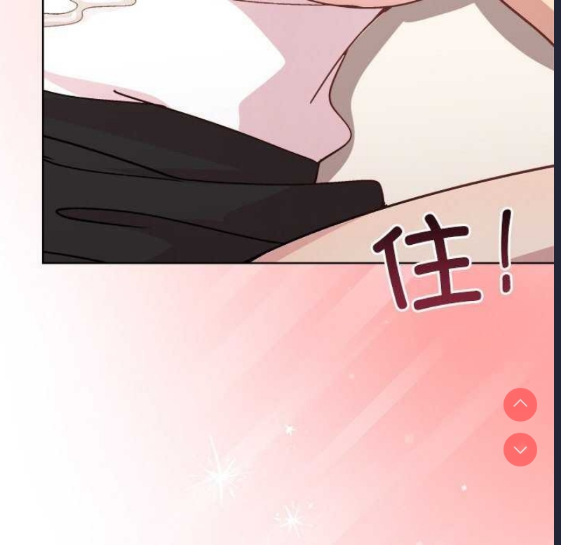 和美女上司玩游戏