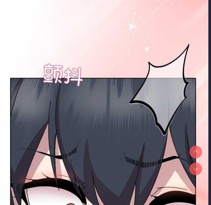 和美女上司玩游戏