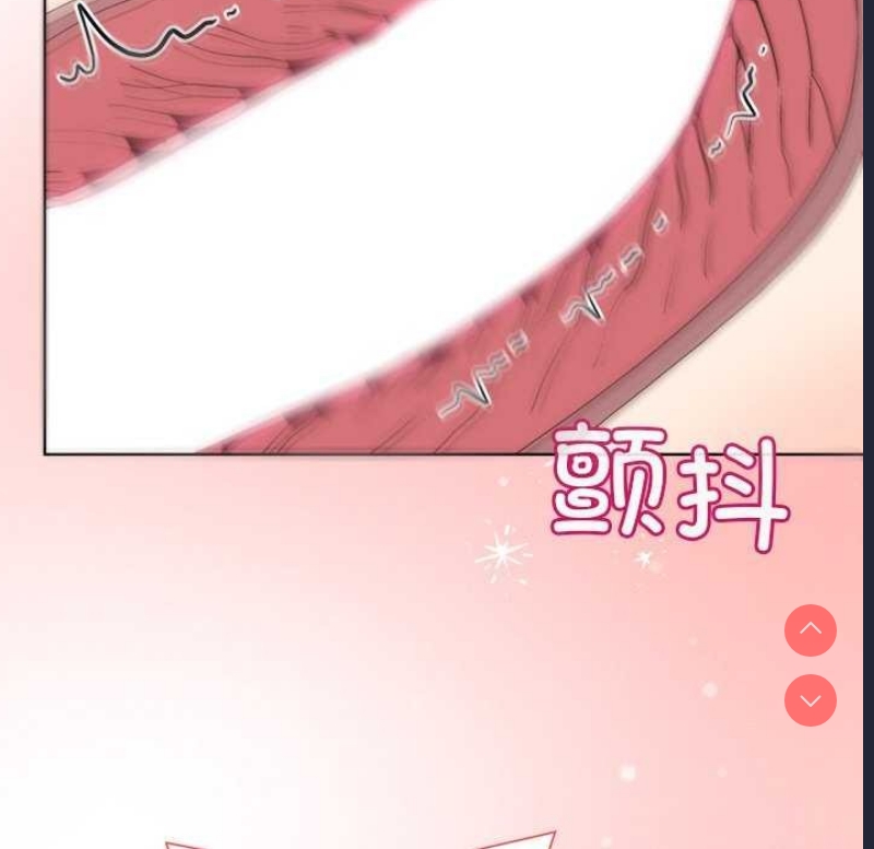 和美女上司玩游戏