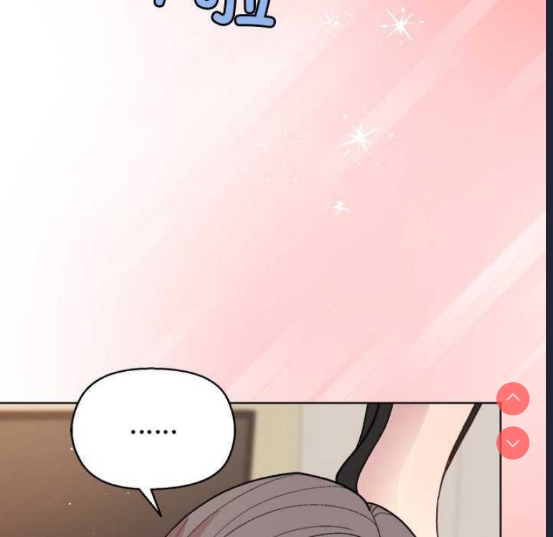 和美女上司玩游戏