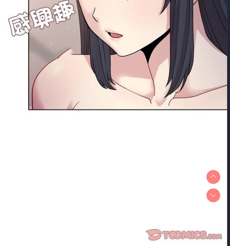 和美女上司玩游戏