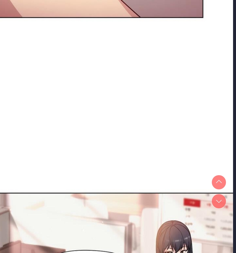 和美女上司玩游戏