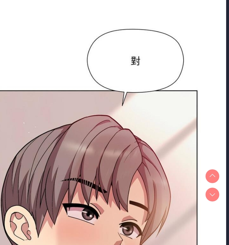 和美女上司玩游戏