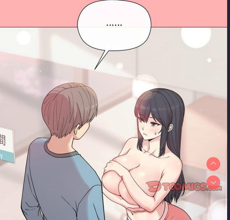 和美女上司玩游戏