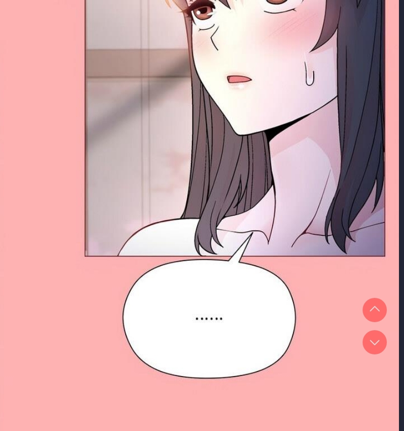 和美女上司玩游戏