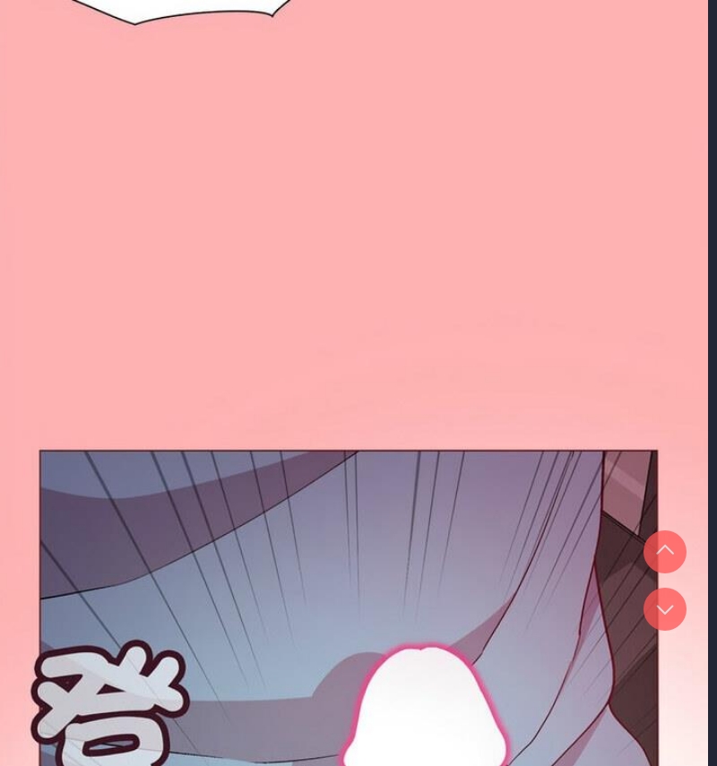 和美女上司玩游戏