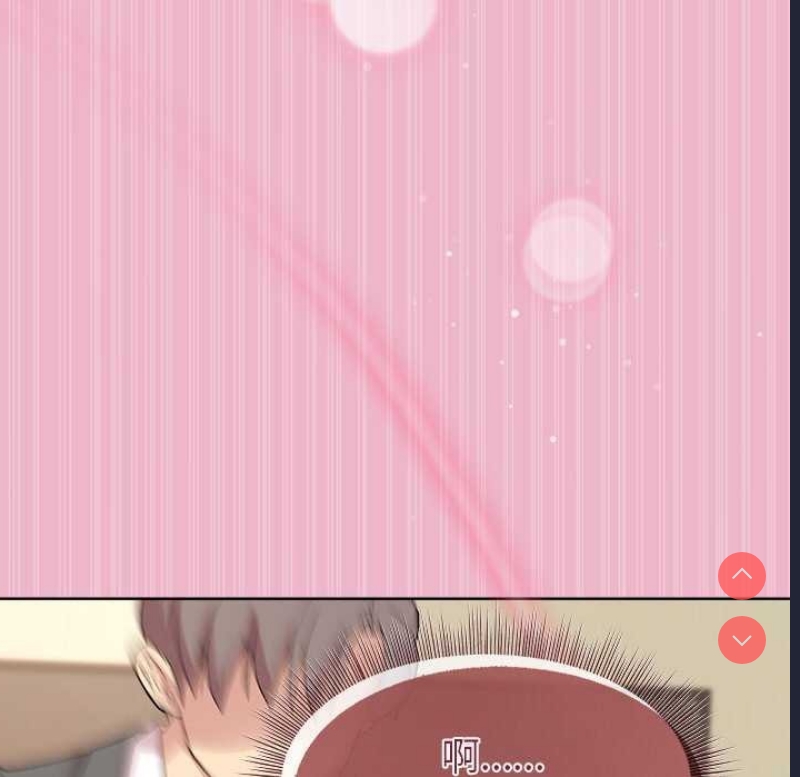 和美女上司玩游戏