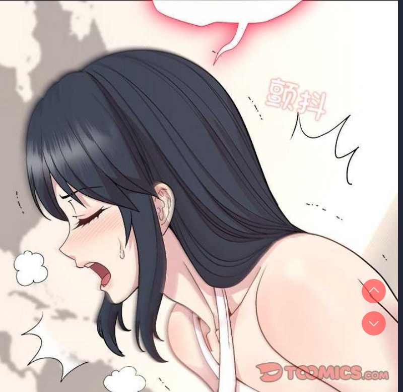 和美女上司玩游戏