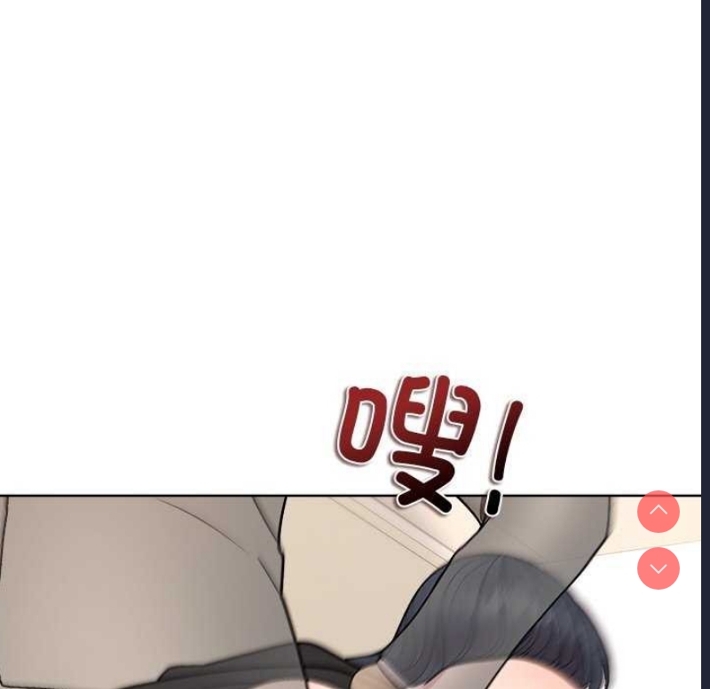 和美女上司玩游戏