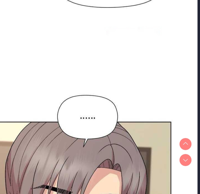 和美女上司玩游戏