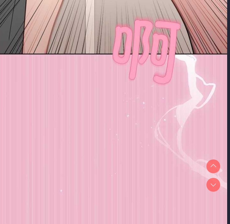 和美女上司玩游戏