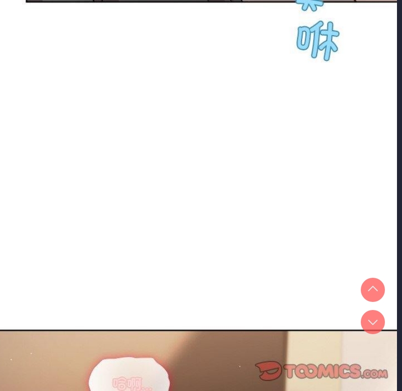 和美女上司玩游戏