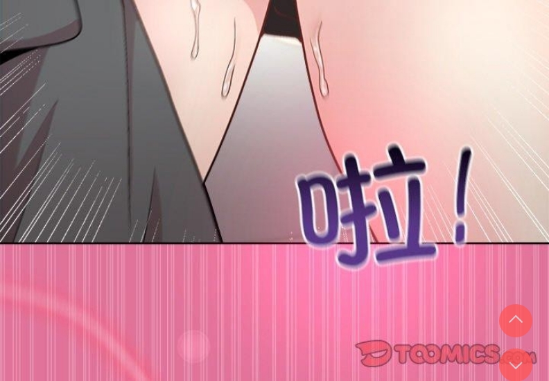 和美女上司玩游戏