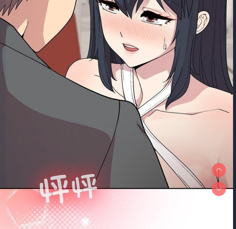 和美女上司玩游戏