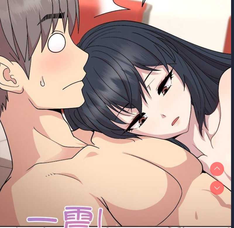 和美女上司玩游戏