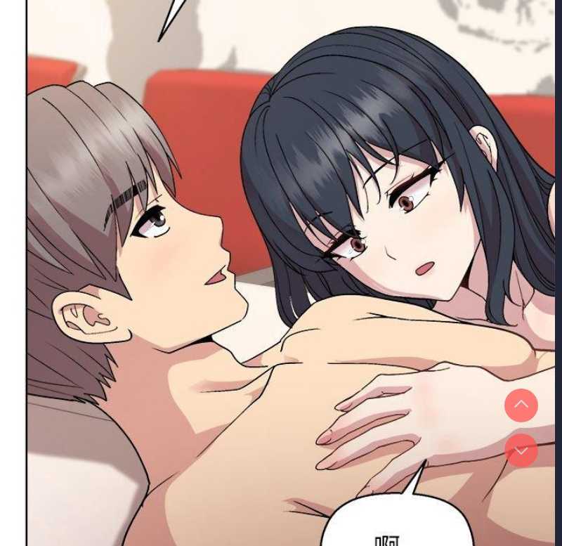 和美女上司玩游戏