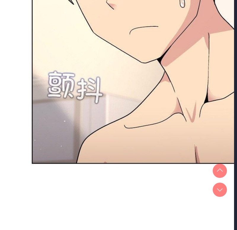 和美女上司玩游戏