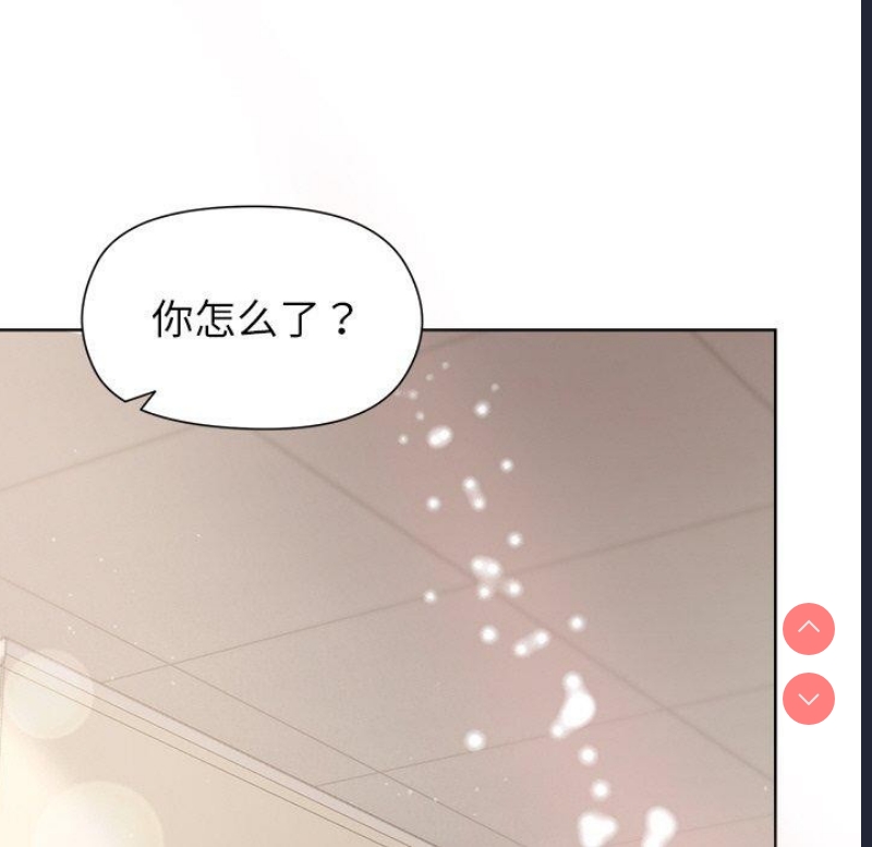 和美女上司玩游戏
