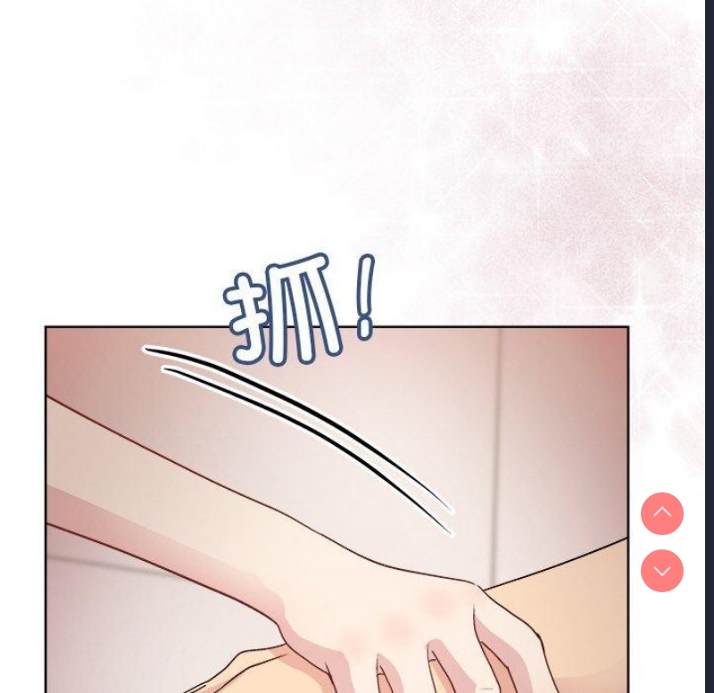 和美女上司玩游戏