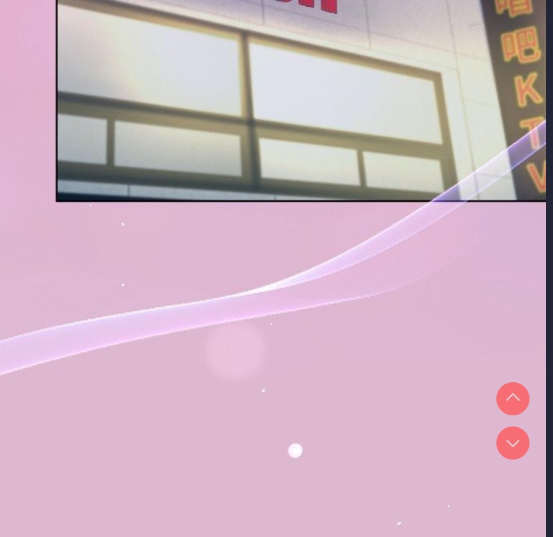 和美女上司玩游戏