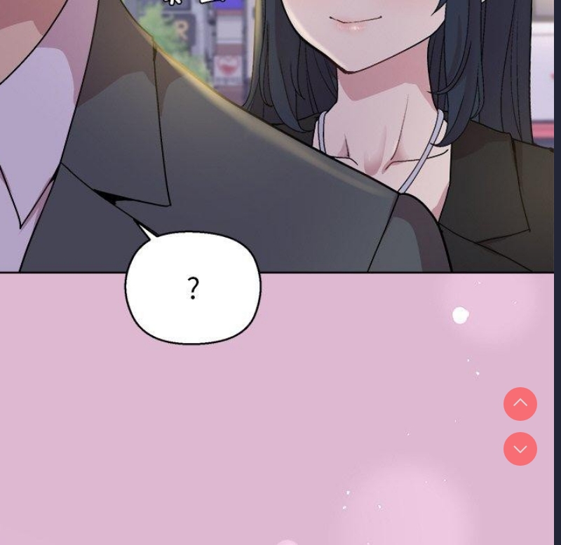 和美女上司玩游戏