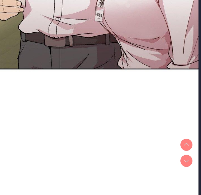 和美女上司玩游戏